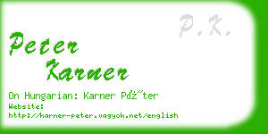 peter karner business card